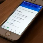 tworzenie aplikacji mobilnych