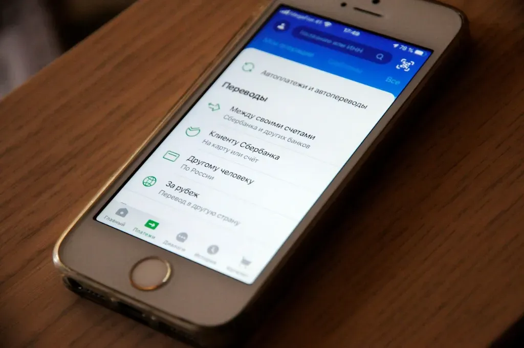 tworzenie aplikacji mobilnych